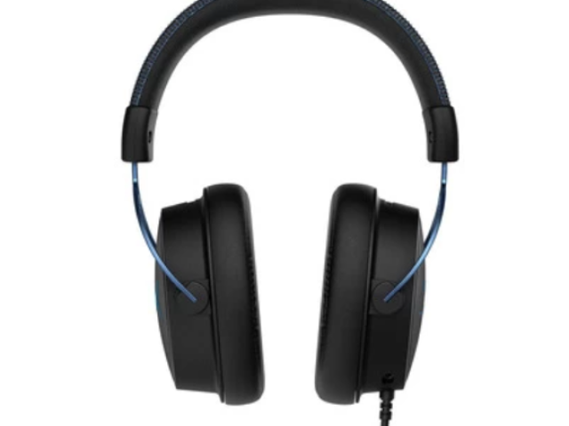 Buy Gaming Headphone | HYPERX CLOUD ALPHA S GAMING HEADSET (HX-HSCAS-BL/WW) (BLUE) - 1