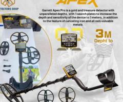 Garrett Apex is the most amazing device for detecting treasures