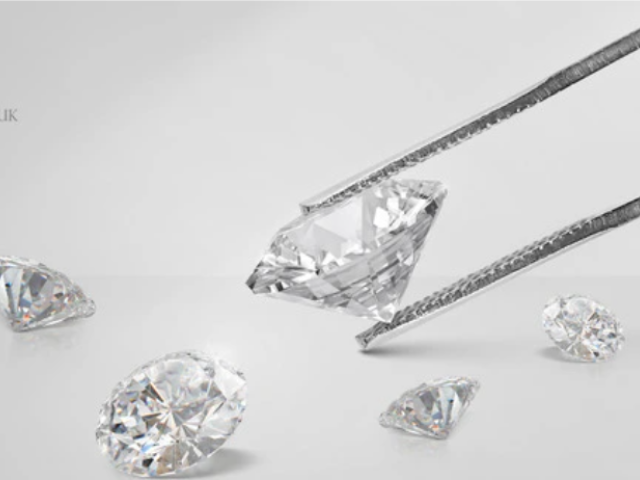 Sell Your Loose Diamonds Quickly & Securely! - 1