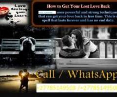 Love Spells That Work Immediately With Proven Results+27785149508