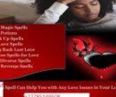 Love Spells That Work Immediately With Proven Results+27785149508