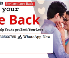 Love Spell To Get Back Your Ex Lover  Immediately .