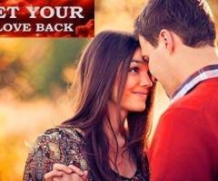 Ex Lost Love Back Specialist (Relationship Love Resolutions Psychic ) IN Pretoria-Polokwane-Limpopo